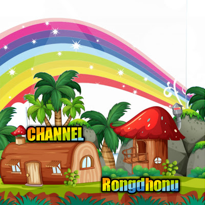 Channel Rongdhonu