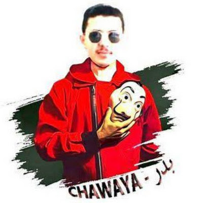 CHAWAYA - بدر