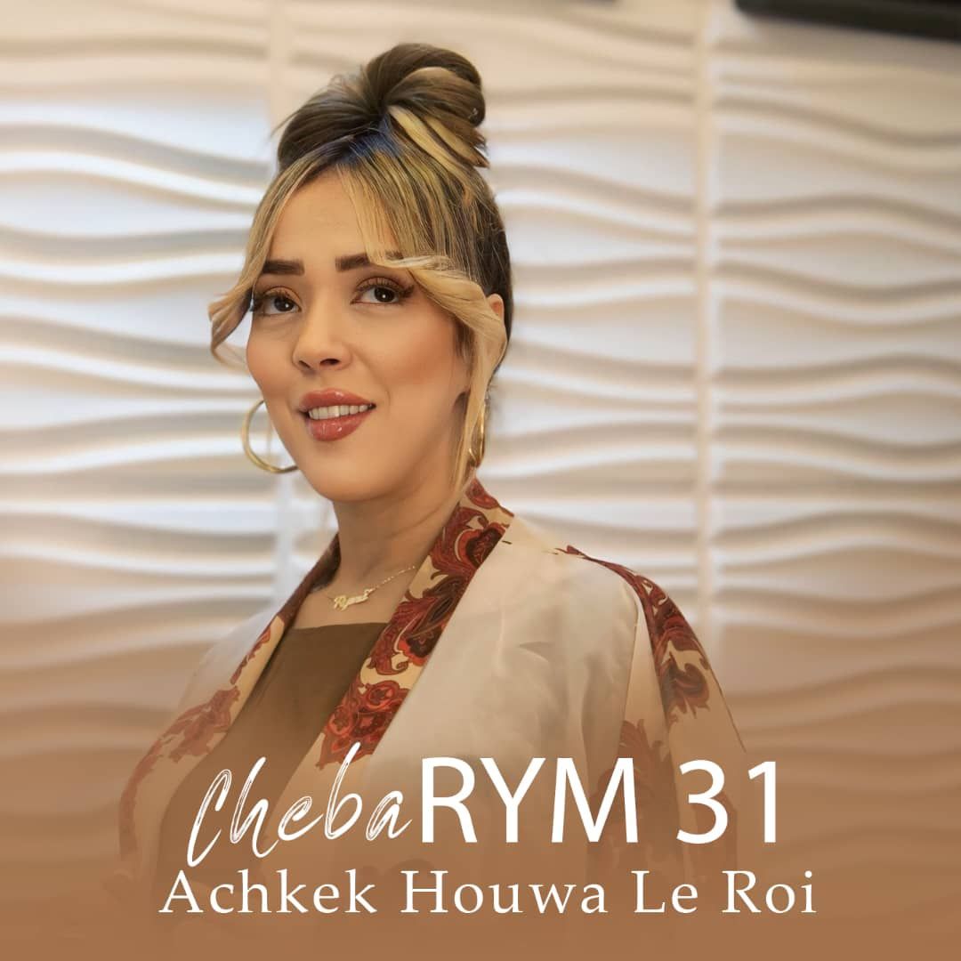 chebarym31