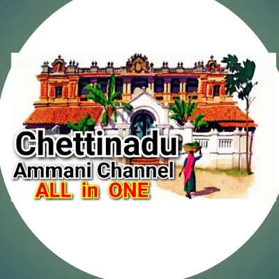 Chettinadu Ammani Channel