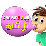 ChewingGum TV Tamil