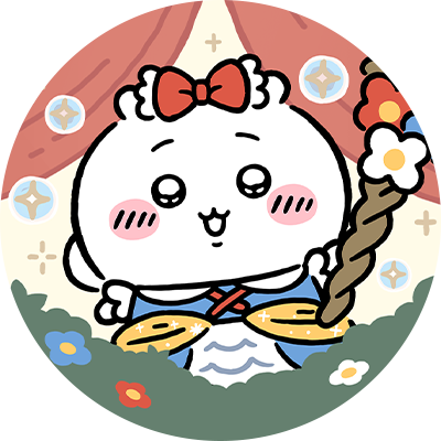 ちいかわぽけっと公式