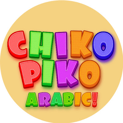 ChikoPiko Arabic!