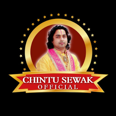 Chintu sewak official