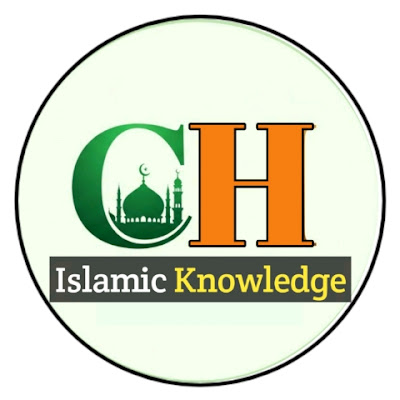 CH Islamic Knowledge
