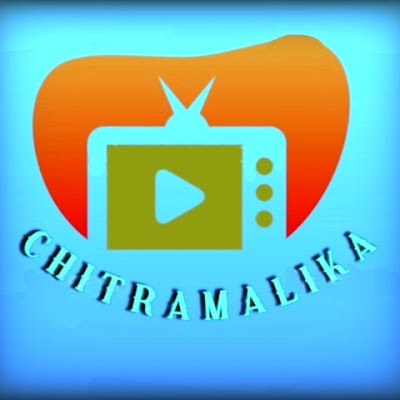 Chitramalika 007