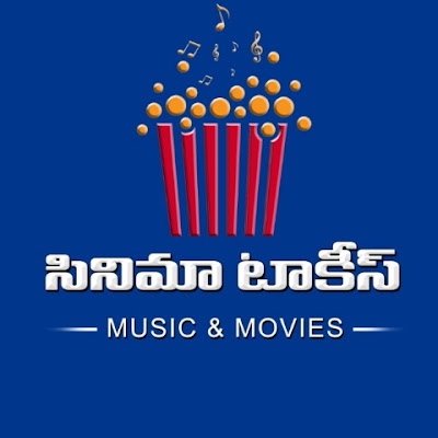 Cinema Talkies
