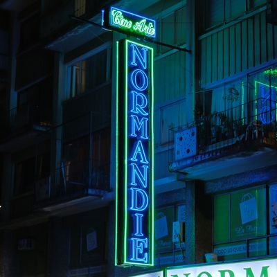 Cine Arte Normandie