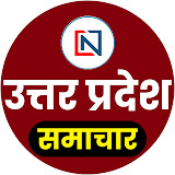 Clean News UP