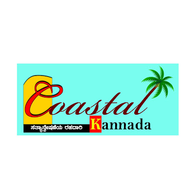 Coastal Kannada