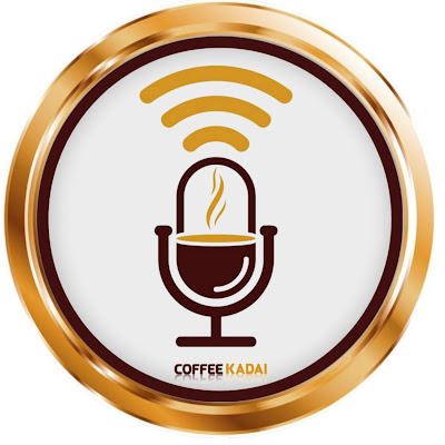 coffee kadai