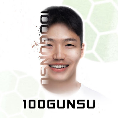 Control King 배건수