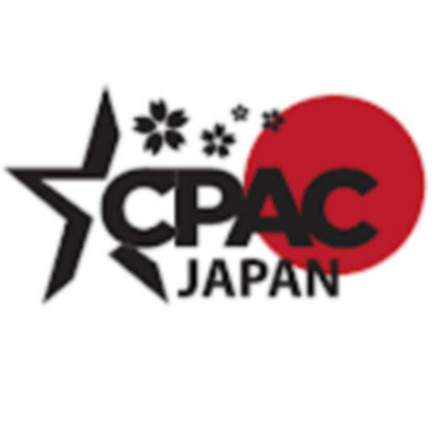 Cpac Japan