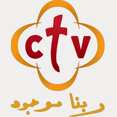 CTV Coptic TV