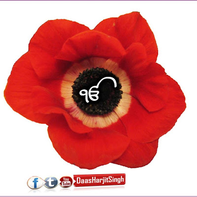 Daas Harjit Singh