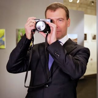 Дмитрий Медведев