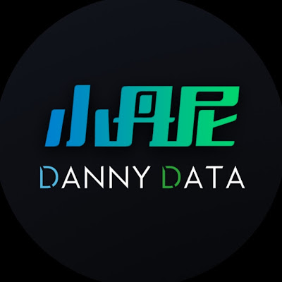 DannyData小丹尼