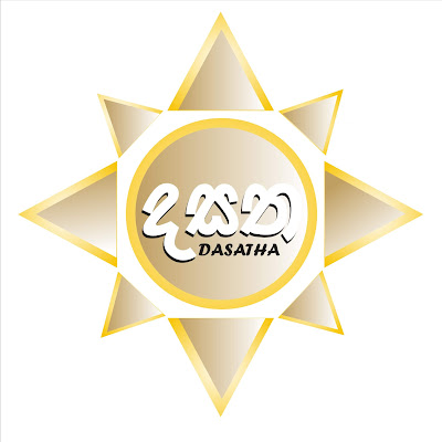 Dasatha Production