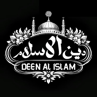 Deen Al Islam