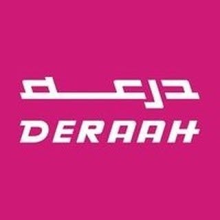 Deraah درعه