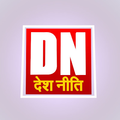 Deshniti