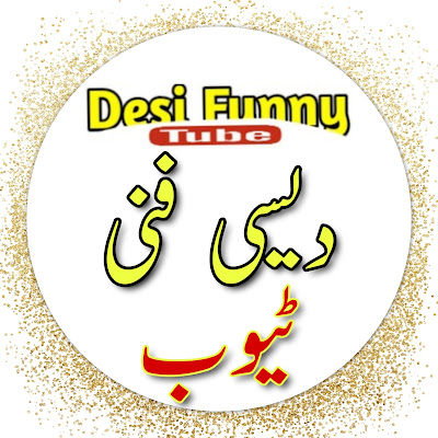 Desi Funny Tube