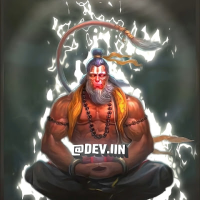 DEV IIN 🕉️