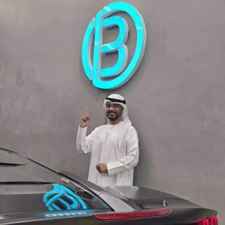 Dibo Auto