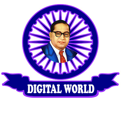 Digital World