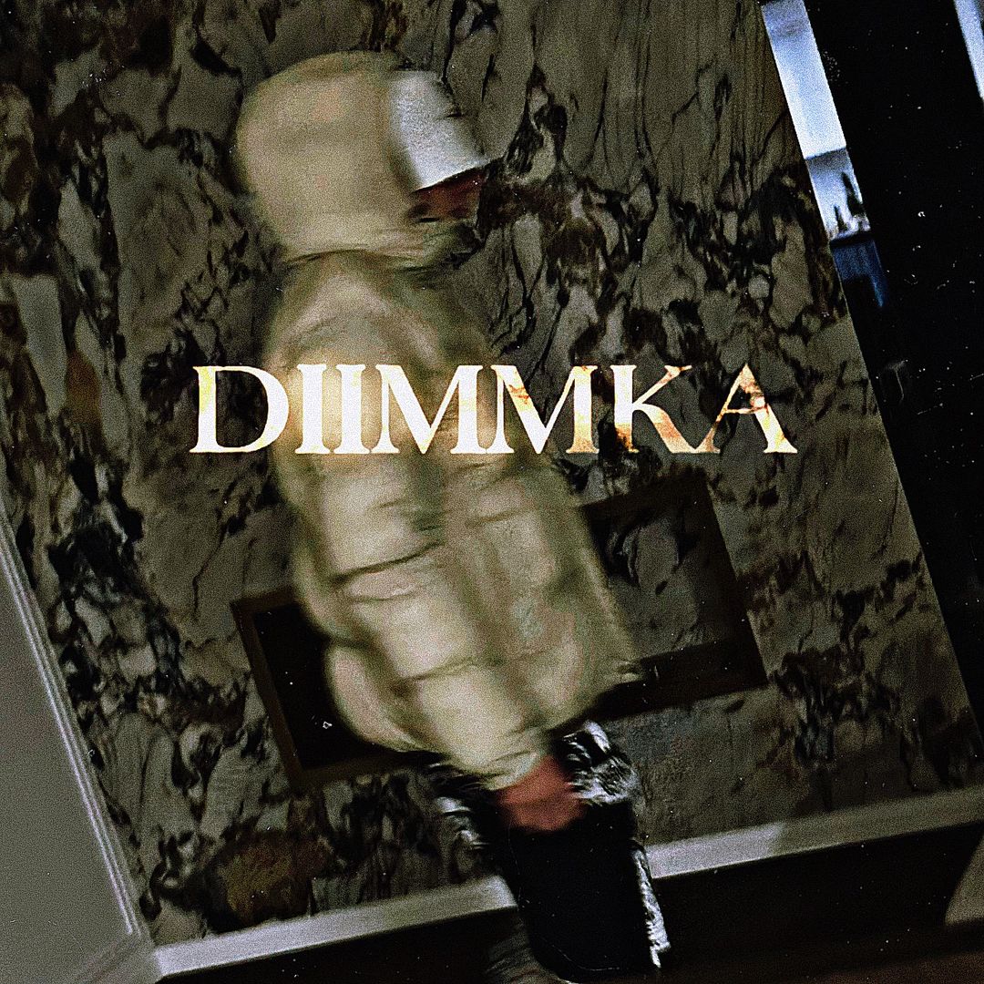 Diimmka