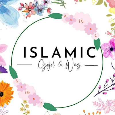 Diner pothe (Islamic Gojol)