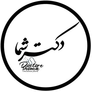 دکتر ذهن شما