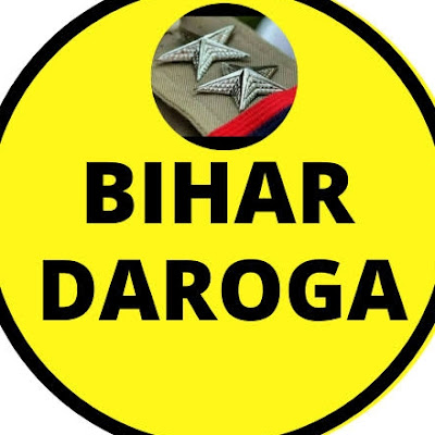Dream DAROGA