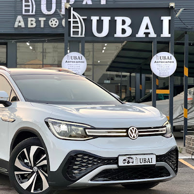 Автосалон DUBAI
