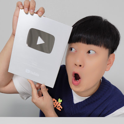 뭐먹소 eatingstudy