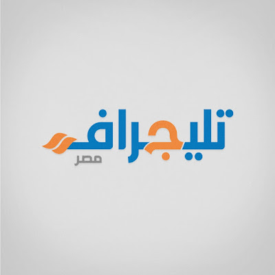 egypt telegraph - تليجراف مصر