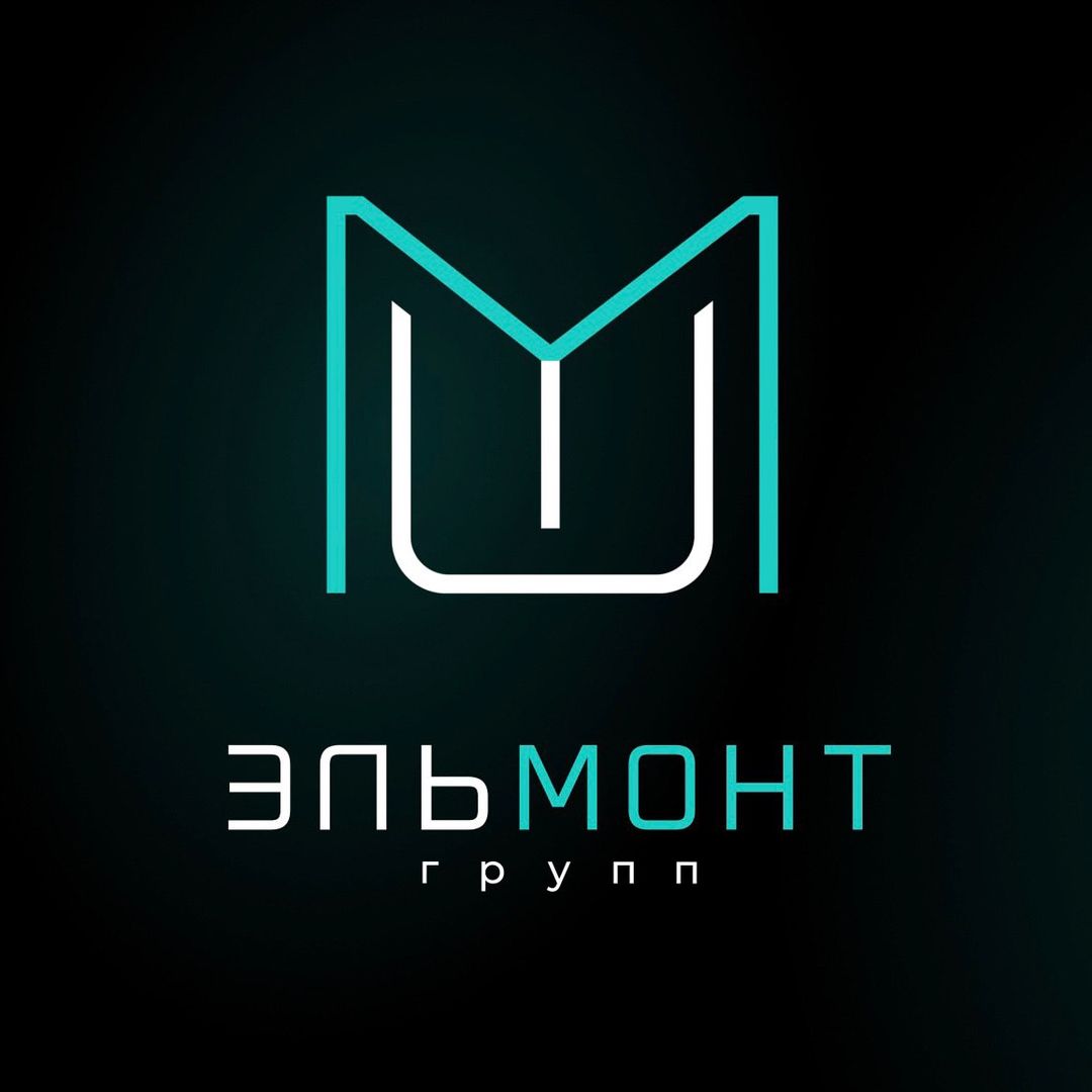 Эльмонт — инженерные системы