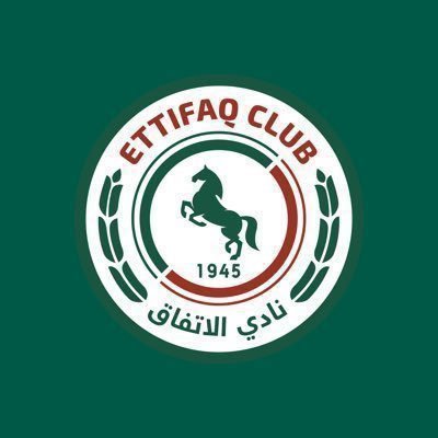نادي الاتفاق