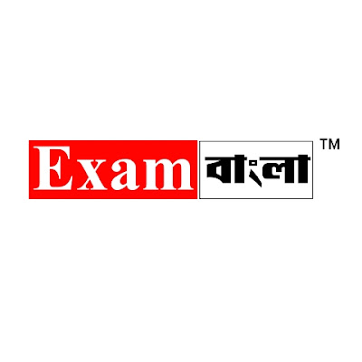 Exam Bangla