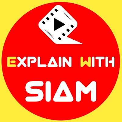 Explain With Xiam