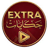 Extra Hekayat