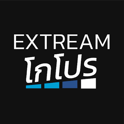 ExtreamGoPro