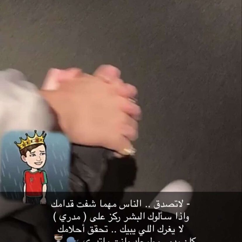 FAHAD 🚶‍♂️؟