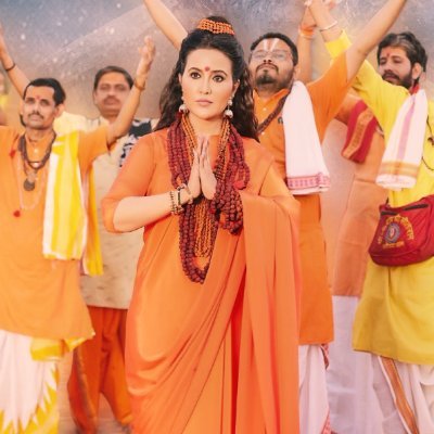 AMRUTA FADNAVIS