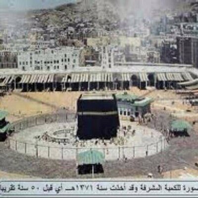 عبدالله عثمان المعتق