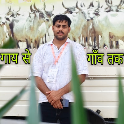 Farming Geography