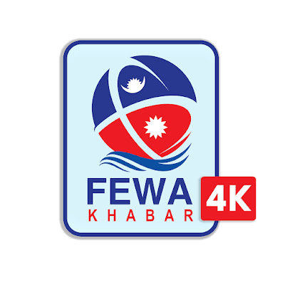 Fewa Khabar