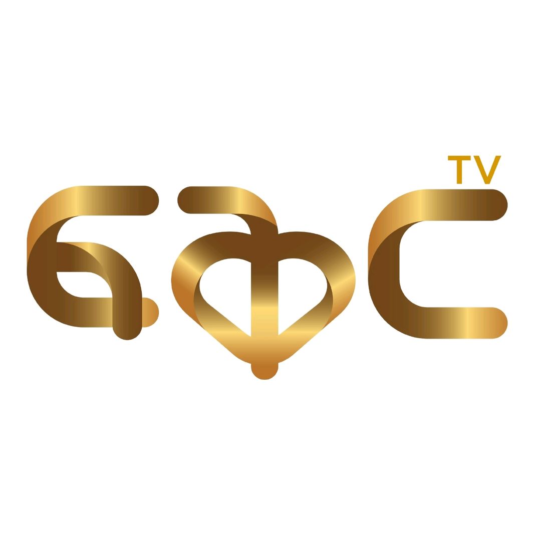 ፍቅር ቴቪ | Fikir TV