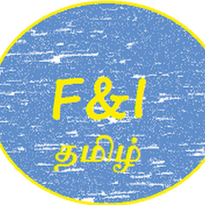 Food And Information Tamil