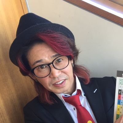 藤田 伸二